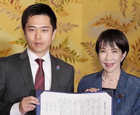 地方都市がヨダレを垂らして欲しがる「副首都利権」のおいしすぎる中身とは?